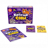  Игра настольная Кошачьи сны 
