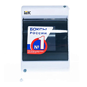  Бокс КМПн 2/4 IEK на 4 модуля, с прозрачной крышкой, IP30 