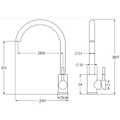  Смеситель для кухни R-излив белый K45 White 