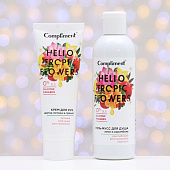  Подарочный набор Compliment Hello Tropic Flowers №1401 (гель для душа + крем для рук) 