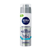 Гель для бритья Nivea MEN 200 Одним движением Гель для бритья Nivea MEN 200 Одним движением