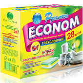 Таблетки для посудомоечных машин Русалочка ECONOM 5в1 28шт Арт.438293 Таблетки для посудомоечных машин Русалочка ECONOM 5в1 28шт Арт.438293