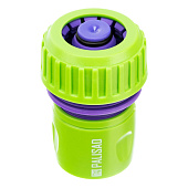  Набор д/полива 3/4" (пистолет 8 режим., адаптер, 2 соединителя), PALISAD, 65177 