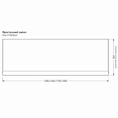 Экран для ванны Strict 170х58,5см МетаКам Экран для ванны Strict 170х58,5см МетаКам