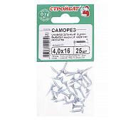  Саморезы универсальные оцинкованные ШУц 4,0х16мм, потайная голова, 25шт 