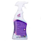 Чистящее средство для сантехники Cillit Bang ТРИГГЕР От пятен и плесени 750мл Чистящее средство для сантехники Cillit Bang ТРИГГЕР От пятен и плесени 750мл