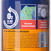  Пена монтажная профессиональная TYTAN Professional GUN 750мл 
