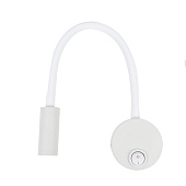 Светильник настенный LED 3Вт гибкий 4000К белый /Uniel Светильник настенный LED 3Вт гибкий 4000К белый /Uniel