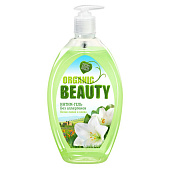 Гель для интимной гигены Organic beauty 500 Белая лилия и Олива Гель для интимной гигены Organic beauty 500 Белая лилия и Олива