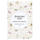  Аромасаше "Древесные ноты", древесная стружка, вес 7 г, размер 7?10.5 см 4879916 
