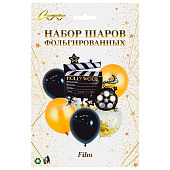 Набор шаров 7 шт "Film" Набор шаров 7 шт "Film"