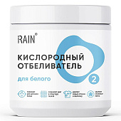  Отбеливатель кислородный RAIN для белого белья 650 гр 
