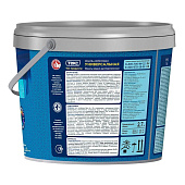 Эмаль акриловая матовая Текс УНИВЕРСАЛЬНАЯ белая 2,7л Эмаль акриловая матовая Текс УНИВЕРСАЛЬНАЯ белая 2,7л