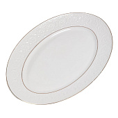 Блюдо овальное ГРАЦИЯ АСТЕРИЯ, 255мм, 101-01106 Блюдо овальное ГРАЦИЯ АСТЕРИЯ, 255мм, 101-01106