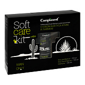  Подарочный набор COMPLIMENT Soft care kit man Only №1293 муж. (шамп+гель для бр.+гель после бр.) 