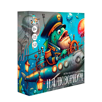  Игра настольная Иллюзориум арт. 05056 