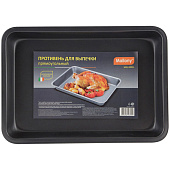 Противень для выпечки Mallony MAL-K001L 985217 Противень для выпечки Mallony MAL-K001L 985217