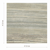  Плитка напольная 41.8х41.8 Palissandro оливковый /БерезаКерамика (1,75м2) 