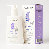 Крем-мыло для интимной гигиены Ecolatier Super Sensitive, 250 мл Крем-мыло для интимной гигиены Ecolatier Super Sensitive, 250 мл