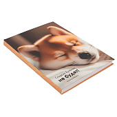 Ежедневник А5 128л Сладкая булочка, гибкая обложка матовая ламинация софт-тач, ЕЖИ25512808 Ежедневник А5 128л Сладкая булочка, гибкая обложка матовая ламинация софт-тач, ЕЖИ25512808