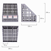  Лоток вертикальный для бумаг BRAUBERG MAXI Plus, 240 мм, 3 отдела, сетчатый, сборный, серый, 237014 