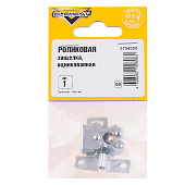 Роликовая защелка оцинк. (1 шт)"Element" Роликовая защелка оцинк. (1 шт)"Element"