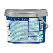  Краска для стен и потолков влагостойкая Текс ПРОФИ База А 1,8л. 