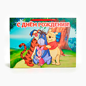 Пакет подарочный «Друзья», XXL 61 х 46 х 20 см 10946033