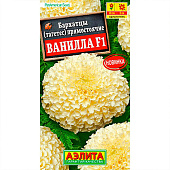 Морковь Канада лента 6 м ЗС Морковь Канада лента 6 м ЗС