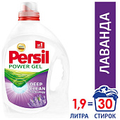  Hen Persil Гель 1,95л Лаванда 