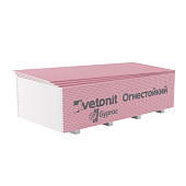  Гипсокартон 2500х1200х12.5мм огнестойкий /Vetonit 