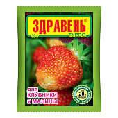  Здравень Турбо для клубники и малины 30г 