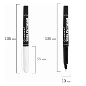 Маркер перманентный БЕЛЫЙ CENTROPEN, круглый наконечник, 1,2 мм, 2686, ш/к 34066