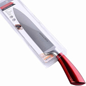 Нож поварской 33,5 см MB 31407 Нож поварской 33,5 см MB 31407