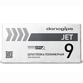  Шпатлевка полимерная финишная Jet 9 20 кг / Danogips 