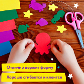 Картон цветной А4 мелованный, 10 листов 10 цветов, в папке, Юнландия, 200х290мм, 113548
