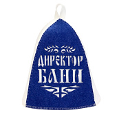 Шапка для бани "Директор бани" с аппликацией 3262532
