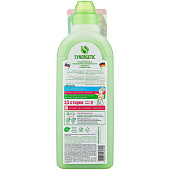 Кондиционер для белья SYNERGETIC 1000 Райский сад Кондиционер для белья SYNERGETIC 1000 Райский сад