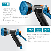 Пистолет-распылитель металлический GRINDA PROLine BM-8 8 режимов 427339 Пистолет-распылитель металлический GRINDA PROLine BM-8 8 режимов 427339