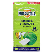  Пластины для фумигатора  Профессиональная защита от комаров Mosquitall 10шт 