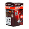  Автолампа галогенная H7 (55W PX26D +30%) SUPER 12V OSRAM 