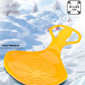 Санки-ледянки «Скороход», желтые 65х42см 10919115