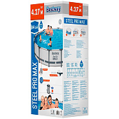 Бассейн каркасный Bestway Steel Pro MAX 56595, 427х84 см, фильтр-насос, круглый Бассейн каркасный Bestway Steel Pro MAX 56595, 427х84 см, фильтр-насос, круглый