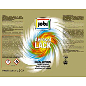 Эмаль аэрозольная алкидная глянцевая зеленый мох RAL 6005 JOBI 520мл