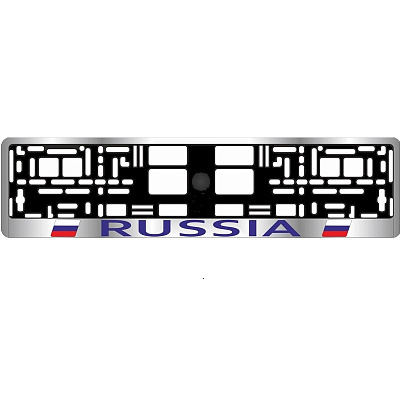 Рамка для номера хром (RUSSIA) AVS RN-02 Рамка для номера хром (RUSSIA) AVS RN-02