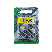 Винт нерж.пкр. DIN 7985  М 4х40 (5шт)