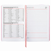 Ежедневник А5 недатированный Brauberg Vista, под кожу гибкий, 136 л, Euphoria, 111998 Ежедневник А5 недатированный Brauberg Vista, под кожу гибкий, 136 л, Euphoria, 111998