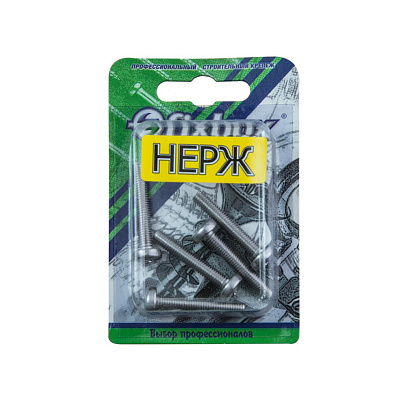  Винт нерж.пкр. DIN 7985  М 4х40 (5шт) 