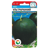  Арбуз Ультраранний, СибСад 