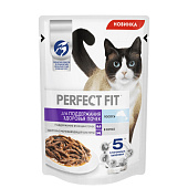 Влажный корм Perfect Fit для взрослой кошки с заболеванием почек лосось 75г Влажный корм Perfect Fit для взрослой кошки с заболеванием почек лосось 75г